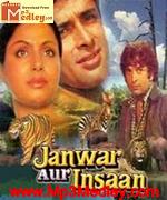 Janwar Aur Insaan 1972 song download